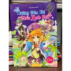 Lương Sơn Bá Chúc Anh Đài 16- Đồng Diệc Minh 601724