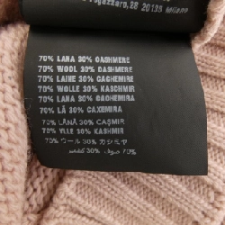 【Mã giảm giá】Áo len PRADA 645613