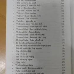 MAI HOA DỊCH SỐ  674936