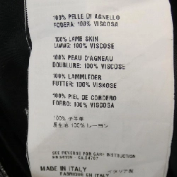 【Mã giảm giá】Áo khoác da MIU MIU 642680