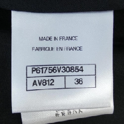 【Mã giảm giá】Chanel CHANEL Váy 652274