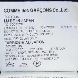 tricot COMME des GARCONS TR-T004 Top - Hàng hiệu Chính hãng 812685