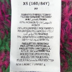 Gucci GUCCI Áo len - Hàng hiệu Chính hãng 635788