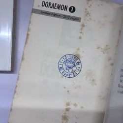 Doraemon 45 chương mở đầu (bản kỉ niệm 20 năm, in năm 2012) (full 2 tập) 1022239