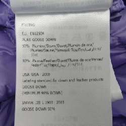 Moncler MONCLER Áo khoác lông - Hàng hiệu Chính hãng 825539