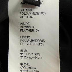 EMMETI Áo vest lông cừu - Hàng hiệu Authentic 891668