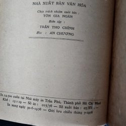 Phan Bội Châu | Hoài Thanh 475127