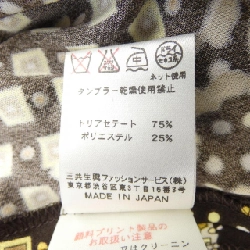 【Mã giảm giá】Thời trang Leonar LEONARD FASHION Đầm 654440