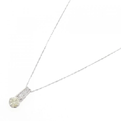 K18WG Dây chuyền kim cương 0.50CT - Hàng hiệu Chính hãng 865458