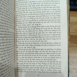 Chiến công  971932