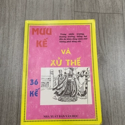 Mưu kế và xử thế 36 kế. 2b1