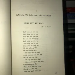 Thơ ca giải phóng (1955 - 1972)  933552