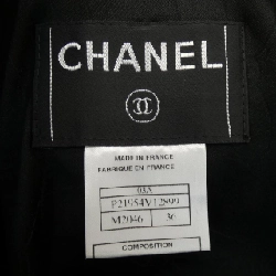 【Mã giảm giá】【Cổ điển】Áo khoác Chanel CHANEL 640715
