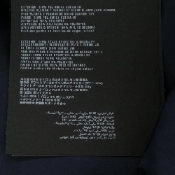 Áo khoác lông vũ PRADA 290660 S142 Q04 - Hàng hiệu Chính hãng 823247