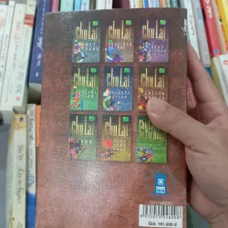 Chỉ còn một lần 976203