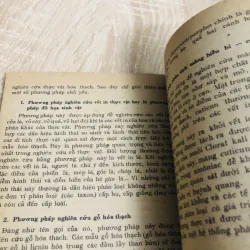 GIỚI THỰC VẬT TRONG LỊCH SỬ TRÁI ĐẤT 956903