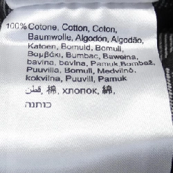 Áo khoác REPLAY - Hàng hiệu Authentic 895200