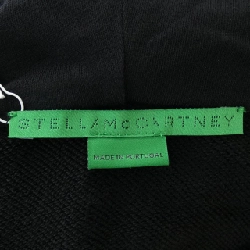 Áo khoác nỉ STELLA MCCARTNEY Sunshine Hoodie 633354