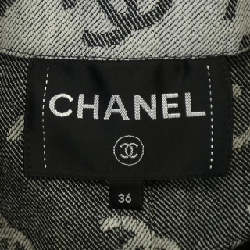 Áo khoác không cổ CHANEL 637183