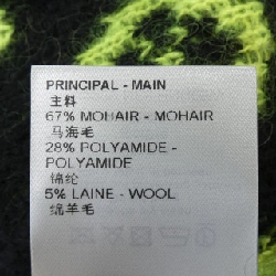 Áo cardigan LOUIS VUITTON - Hàng hiệu Authentic 902385