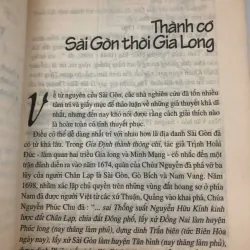 Thành Cổ Sài Gòn & Mấy Vấn Đề Về Triều Nguyễn – Lê Nguyễn 998496