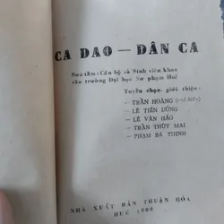 HỌC DÂN GIAN BÌNH TRỊ THIÊN Ca dao dân ca". 563582