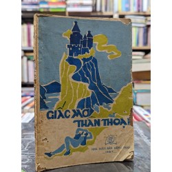 Giấc mơ thần thoại - Hồng Diễn dịch