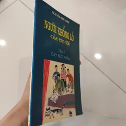 Người khổng lồ của em tôi - Tập 2 Cây Bút Thần 592395