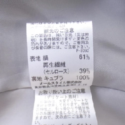 【Mã giảm giá】Hanae Mori HANAE MORI Áo khoác 639223