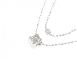 K18WG Hoa Kim Cương Dây Chuyền 0.16CT - Hàng hiệu Chính hãng 856570