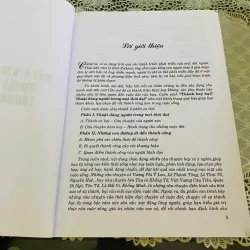 Thành hay bại thuật dùng người trong mọi thời đại#HATRA 930987