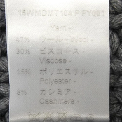 MAISON FLANEUR ニット - Hàng hiệu Authentic 775151