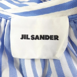JIL SANDER Skirt - Hàng hiệu Authentic 824321