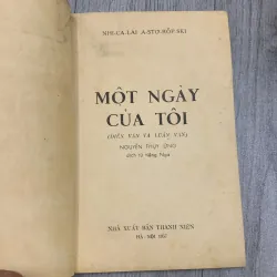 Một ngày của tôi 1957. 10a2 1025732