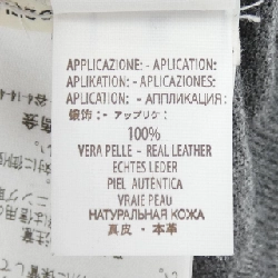 BRUNELLO CUCINELLI - Áo len hàng hiệu Authentic 896325