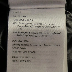 Áo khoác lông vũ MONCLER 637268