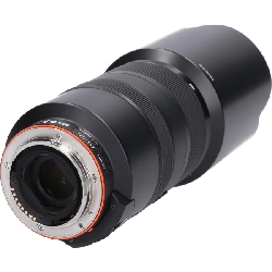 70-300mm F4.5-5.6G SSM - Hàng hiệu Authentic 879718