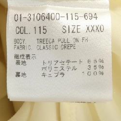 Thuyết lý 01-3106400 Quần 648058