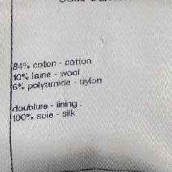 Áo khoác CHANEL P49463V36376 - Hàng hiệu Authentic 822568