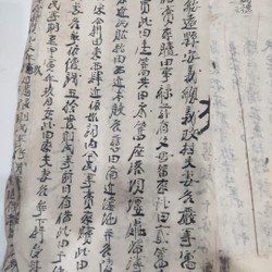 Giấy tờ nhà đất Hán Nôm thời Tự Đức và Thành Thái 72879