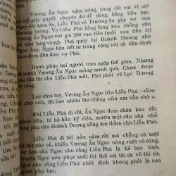 NGƯỜI ĐÀN BÀ TRONG TƯỚNG MỆNH HỌC - VŨ TÀI LỤC 748934