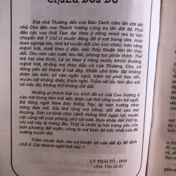 Tóm tắt lịch sử triều Lý - Lý Hiếu Nghĩa 1001806