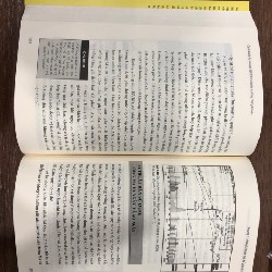 STOCK - CÁCH KIẾM LỢI NHUẬN 18.000% TỪ THỊ TRƯỜNG CHỨNG KHOÁN-GIL MORALES/DR.CHRIS KACHER 9395