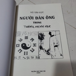 Người đàn ông trong tướng mệnh học  370883