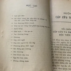 Hướng dẫn cấp cứu thông thường, Nhà xuất bản Y học 608214