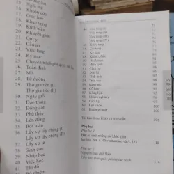 Sách: An Nam phong tục sách - TG: Mai Viên Đoàn Triển (A1) 933370