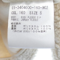 Theory áo khoác 640386