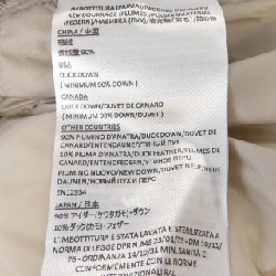 Áo khoác lông vũ DUNO HEKA M - Hàng hiệu Authentic 820222