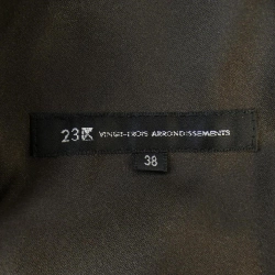 【Mã giảm giá】Nijusanku 23区 Đầm 647807