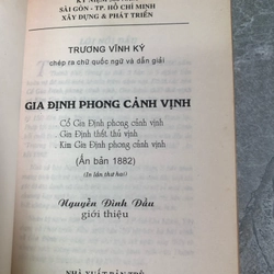 Gia Định phong cảnh vịnh  274300